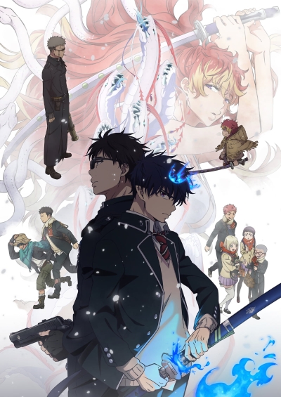  :   /   [-4] / Ao no Exorcist: Yuki no Hate-hen
