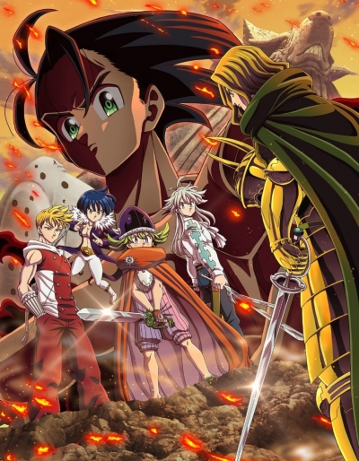   :    2  / Nanatsu no Taizai: Mokushiroku no Yonkishi 2nd Season