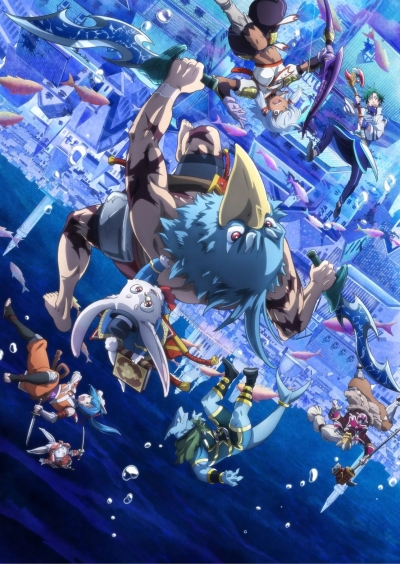  -:     - 2  / Shangri-La Frontier: Kusoge Hunter, Kamige ni Idoman to su 2nd Season