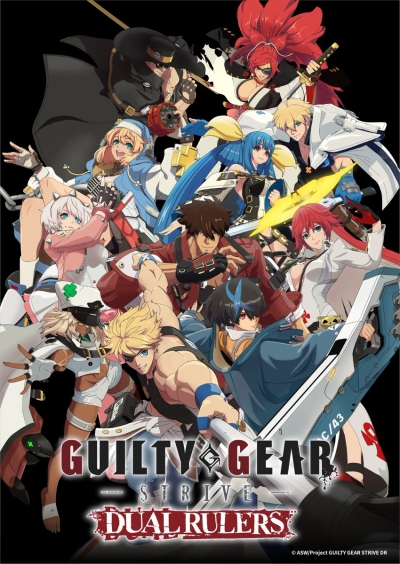 Guilty Gear Strive:   / Guilty Gear Strive: Dual Rulers