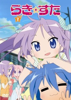    / Lucky ☆ Star TV