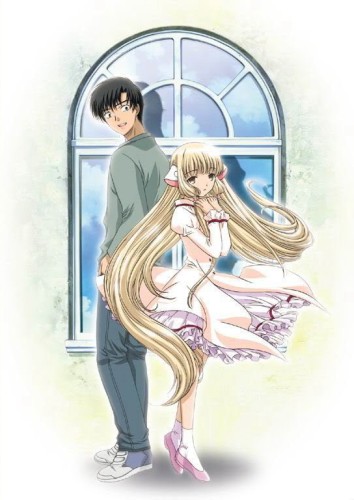 Chobits | 