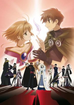 Хроника Крыльев (сезон первый) / Tsubasa: Reservoir Chronicle