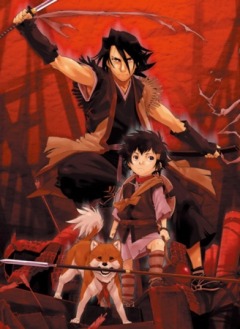   / Sword of the Stranger