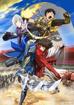   () / Gekijouban Sengoku Basara: The Last Party
