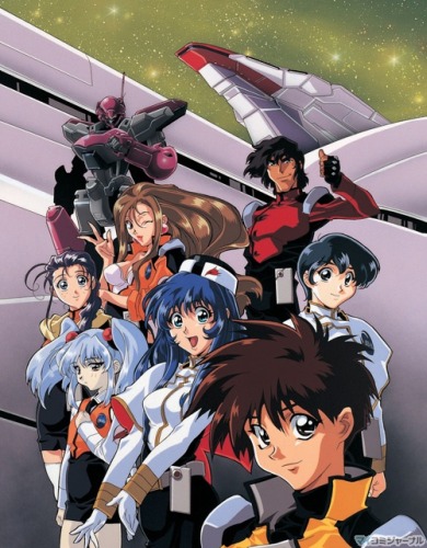   [] /  Martian Successor Nadesico