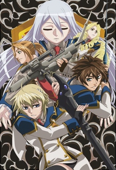 Koukaku no Regios / Хромированный Региос