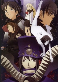     / Boogiepop Phantom
