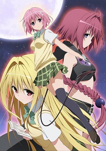 Любовь и еще больше неприятностей: Тьма / To Love-Ru: Trouble - Darkness / Любовь и Тьма неприятностей