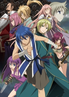Aoi Sekai no Chuushin de /    /    