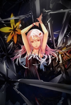   / Guilty Crown