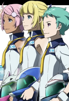 Eureka Seven Ao: Jungfrau no Hana-tachi  /  7  :  