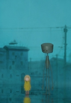   / Rain Town