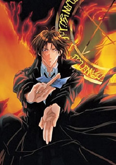   / Yami no Matsuei