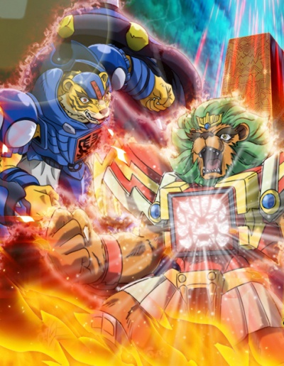 Beast Saga /  