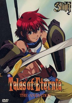   / Tales of Eternia