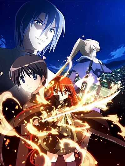    -  [2007] / Shakugan no Shana Movie / Gekijouban Shakugan no Shana /   / Promo with Hurrah of Carmel-san / Banj