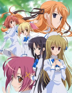      / Otome wa Boku ni Koishiteru
