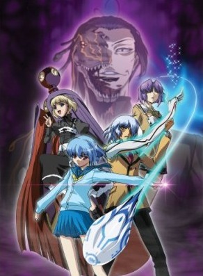  / Ayakashi
