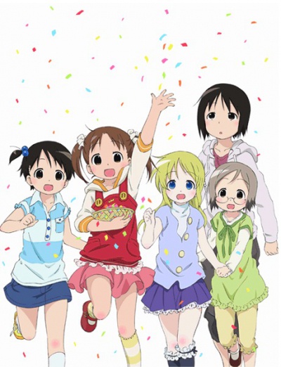 Клубничный Зефир OVA-1, OVA-2 / Strawberry Marshmallow OVA