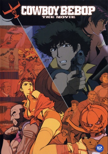  :    / Cowboy Bebop: The Movie