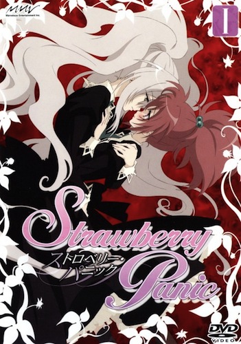 Клубничная тревога! / Strawberry Panic!