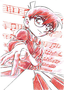     2 / Meitantei Conan Magic File 2