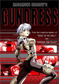   / Gundress