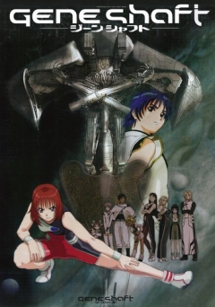  / Geneshaft