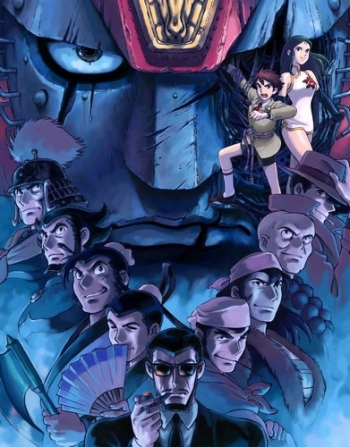   / Giant Robo: The Animation