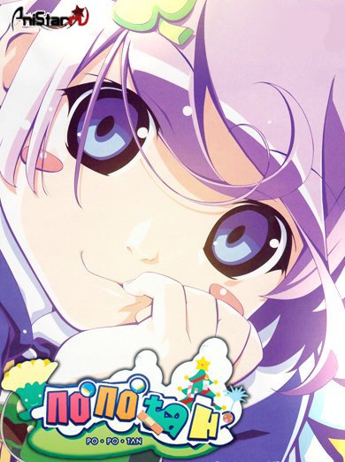  / Po-Po-Tan