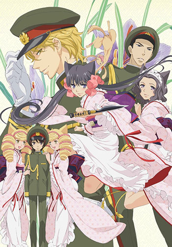 -  / Otome Youkai Zakuro