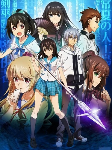 Strike the Blood /  