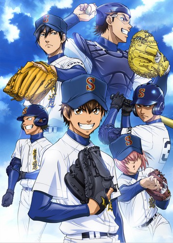 Величайший бейсболист / Dia no Ace / Ace of Diamond / Путь Аса / Diamond no Ace / Бубновый туз