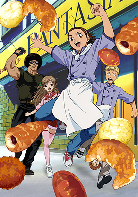    / Baked Fresh!! Ja-Pan