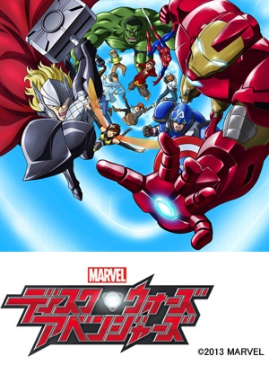 Marvel Disk Wars: The Avengers / :  
