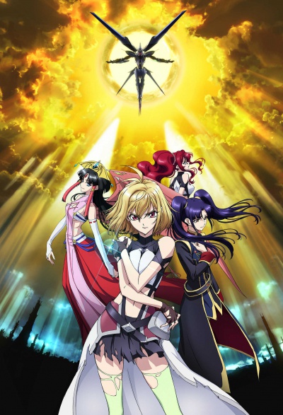 :     / Cross Ange: Tenshi to Ryū no Rondo / Cross Ange /  :    
