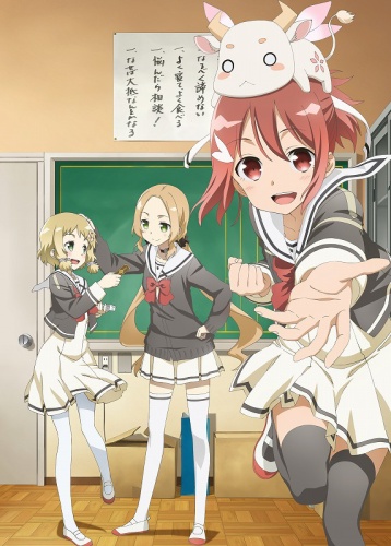 Yuuki Yuuna wa Yuusha de Aru /    /    