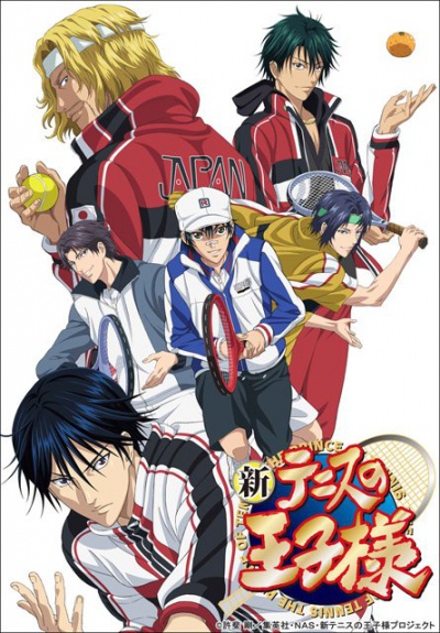 New Prince of Tennis vs Genius / Новый Принц Тенниса против Гениев / Shin Tennis no Ouji-sama