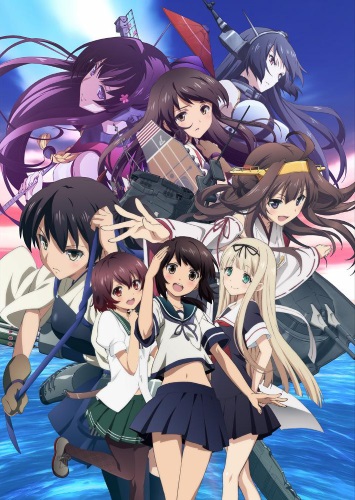   / Kantai Collection: KanColle