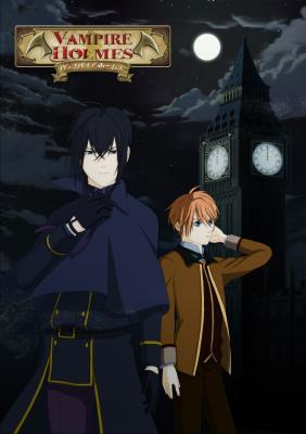   / Vampire Holmes