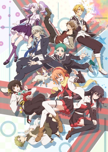    / Mikagura Gakuen Kumikyoku /   