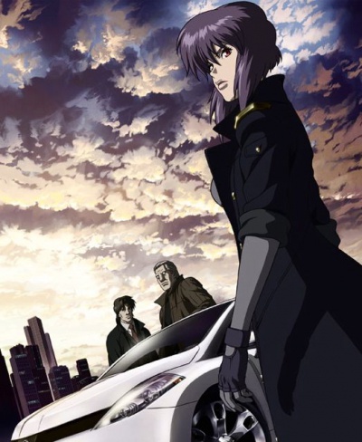 Ghost in the Shell: Arise - Border:4 Ghost Stands Alone /   :  -  4: -
