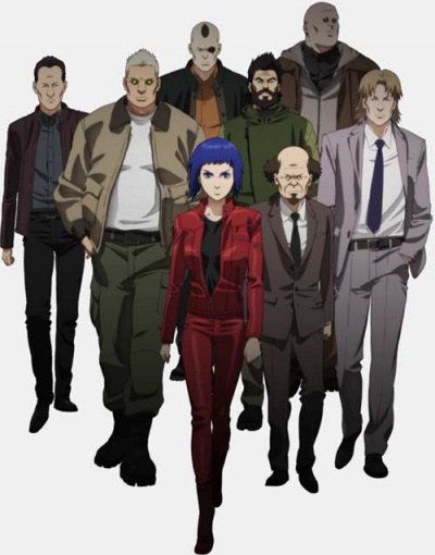Ghost in the Shell: Arise - Border:3 Ghost Tears / Призрак в доспехах: Вознесение - Часть 3: Призрачные слёзы