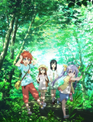 Non Non Biyori Repeat / Деревенская глубинка 2 / Глухомань 2 сезон