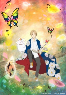 Natsume Yuujinchou: Itsuka Yuki no Hi ni /   :   
