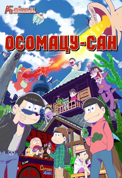 Osomatsu-san \ -