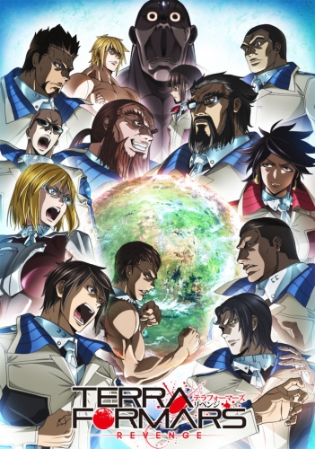  2 / Terra Formars: Revenge / :   / Terraformars: Revenge /   2