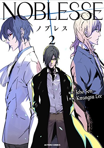 Noblesse: Awakening OVA /   / 