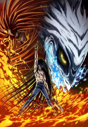    2 / Ushio to Tora 2  /     [-2] / Ushio and Tora TV 2/    2